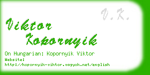 viktor kopornyik business card